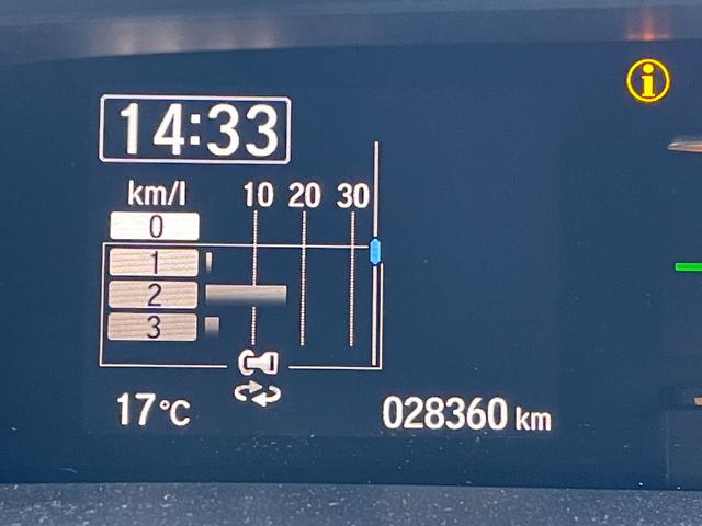 ステップワゴンスパーダ ｅ：ＨＥＶスパーダ　Ｇ・ＥＸ　ホンダセンシング　ディスプレイオーディオ　Ｂｌｕｅｔｏｏｔｈ　両側電動スライドドア　追従型クルーズコントロールシステム　ＥＴＣ　前後ドライブレコーダー　３列シート　わくわくゲート　衝突被害軽減システム（22枚目）