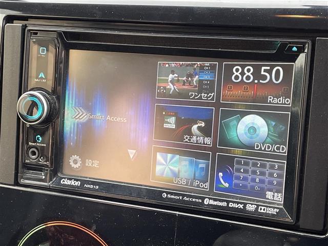 デイズ ハイウェイスター G clarionナビ ワンセグTV アラウンドビューモニター ETC 電格ミラー アイドリングストップ ステアリングスイッチ フロアマット ドアバイザー プッシュスタート スマートキー(20枚目)