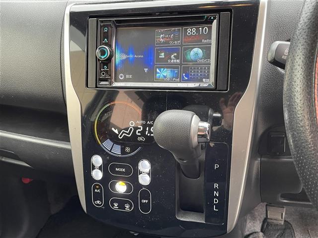 デイズ ハイウェイスター G clarionナビ ワンセグTV アラウンドビューモニター ETC 電格ミラー アイドリングストップ ステアリングスイッチ フロアマット ドアバイザー プッシュスタート スマートキー(27枚目)