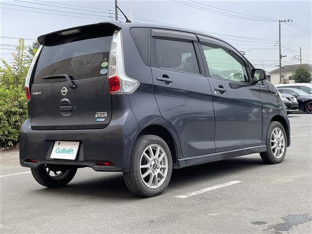 デイズ ハイウェイスター G clarionナビ ワンセグTV アラウンドビューモニター ETC 電格ミラー アイドリングストップ ステアリングスイッチ フロアマット ドアバイザー プッシュスタート スマートキー(36枚目)