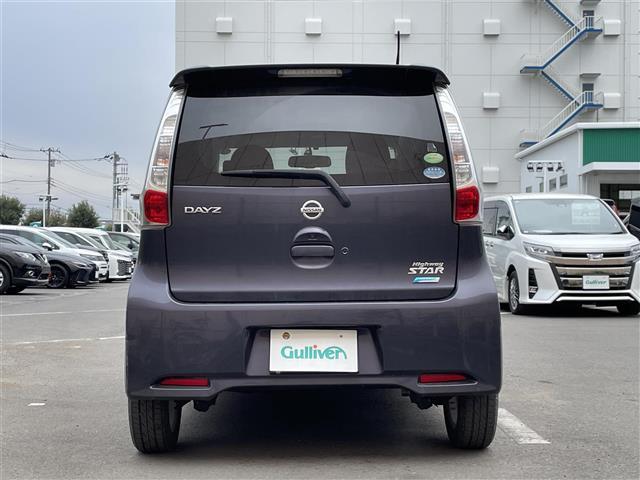 デイズ ハイウェイスター G clarionナビ ワンセグTV アラウンドビューモニター ETC 電格ミラー アイドリングストップ ステアリングスイッチ フロアマット ドアバイザー プッシュスタート スマートキー(37枚目)