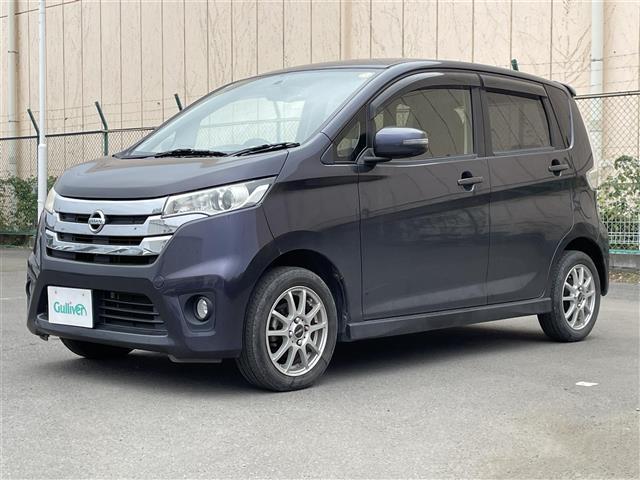 デイズ ハイウェイスター G clarionナビ ワンセグTV アラウンドビューモニター ETC 電格ミラー アイドリングストップ ステアリングスイッチ フロアマット ドアバイザー プッシュスタート スマートキー(39枚目)