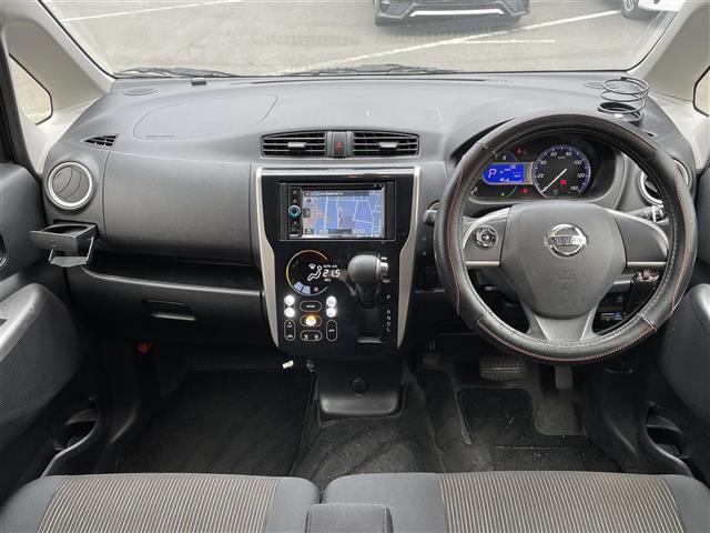 デイズ ハイウェイスター G clarionナビ ワンセグTV アラウンドビューモニター ETC 電格ミラー アイドリングストップ ステアリングスイッチ フロアマット ドアバイザー プッシュスタート スマートキー(42枚目)