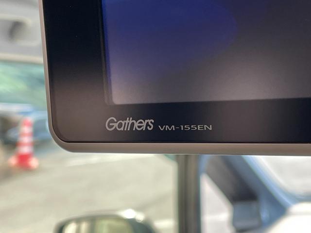 ステップワゴンスパーダ Ｚ　クールスピリット　純正ナビ　Ｂｌｕｅｔｏｏｔｈ　バックカメラ　ＣＤ　ＤＶＤ　フルセグＴＶ　フリップダウンモニター　クルーズコントロールシステム　スペアキー　パドルシフト前後ドライブレコーダー　ＥＴＣ　パドルシフト（23枚目）