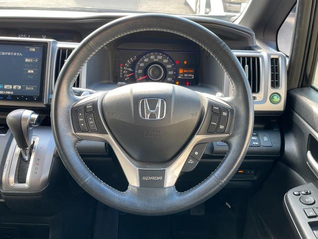 ステップワゴンスパーダ Ｚ　クールスピリット　純正ナビ　Ｂｌｕｅｔｏｏｔｈ　バックカメラ　ＣＤ　ＤＶＤ　フルセグＴＶ　フリップダウンモニター　クルーズコントロールシステム　スペアキー　パドルシフト前後ドライブレコーダー　ＥＴＣ　パドルシフト（27枚目）