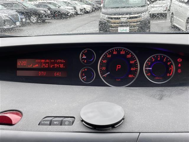 ビアンテ ２０Ｓナビスペシャル　純正ナビ　バックカメラ　サイドカメラ　両側パワスラ　ＤＳＣ　ビルトインＥＴＣ　ステアリングスイッチ　ｉ－ｓｔｏｐ　　電格ミラー　純正フロアマット　純正アルミ　ドアバイザー（27枚目）