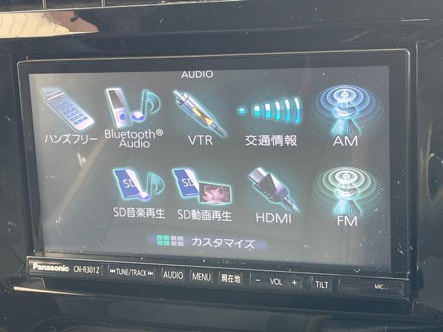 ジムニー ランドベンチャー　４ＷＤ　５Ｆ　純正ナビ　フルセグＴＶ　シートヒーター　ミラー型前後ドラレコ　合皮シート　純正フロアマット　ドアバイザー　純正１６インチＡＷ　Ｂｌｕｅｔｏｏｔｈ　禁煙（23枚目）