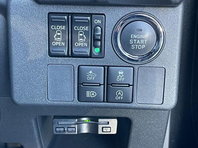 ウェイク GターボSAIII ターボ 純正ナビ 両側電動スライドドア ETC フルセグTV Bluetooth 純正14インチAW 衝突被害軽減 横滑り防止 USB オートライト オートマチックハイビーム アイドリングストップ(29枚目)