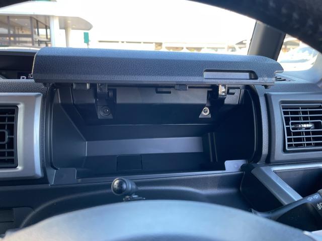 ウェイク GターボSAIII ターボ 純正ナビ 両側電動スライドドア ETC フルセグTV Bluetooth 純正14インチAW 衝突被害軽減 横滑り防止 USB オートライト オートマチックハイビーム アイドリングストップ(31枚目)