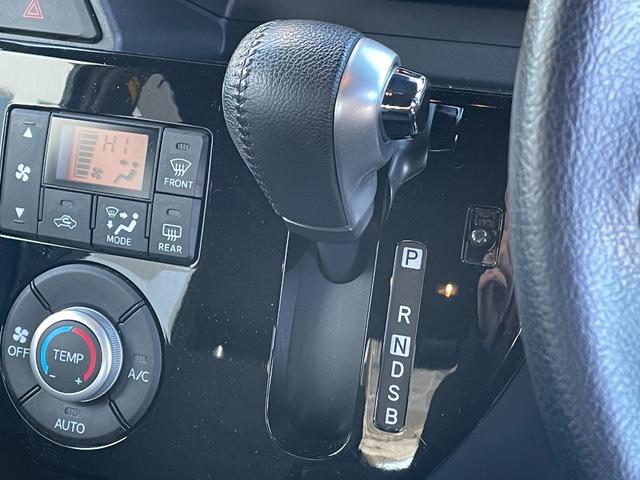 ウェイク GターボSAIII ターボ 純正ナビ 両側電動スライドドア ETC フルセグTV Bluetooth 純正14インチAW 衝突被害軽減 横滑り防止 USB オートライト オートマチックハイビーム アイドリングストップ(32枚目)