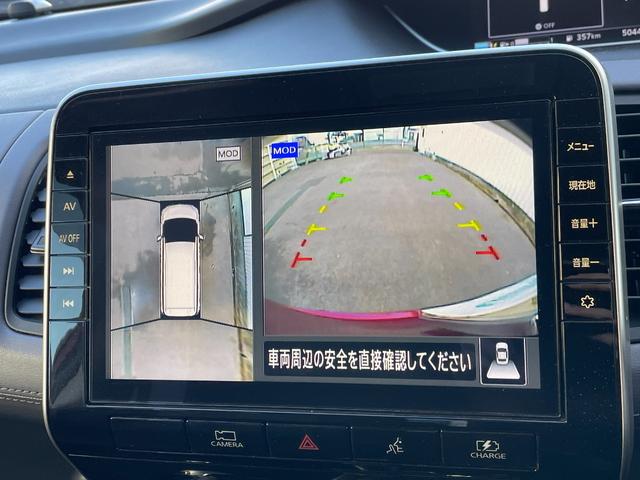 セレナ e-パワー ハイウェイスターV 純正ナヒ゛ Bluetooth フルセグTV CD DVD 全周囲カメラ レーダークルーズコントロールシステム ステアリングヒーター シートヒーター 両側電動スライドドア BSM ドライブレコーダー(4枚目)