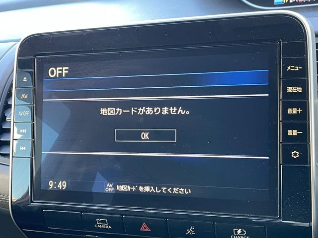 セレナ e-パワー ハイウェイスターV 純正ナヒ゛ Bluetooth フルセグTV CD DVD 全周囲カメラ レーダークルーズコントロールシステム ステアリングヒーター シートヒーター 両側電動スライドドア BSM ドライブレコーダー(25枚目)
