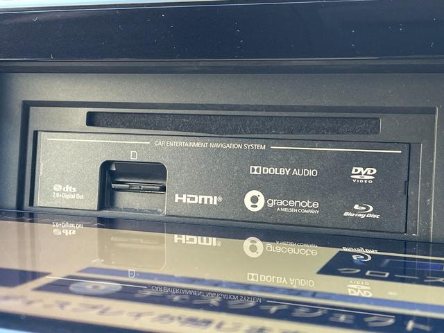 セレナ e-パワー ハイウェイスターV 純正ナヒ゛ Bluetooth フルセグTV CD DVD 全周囲カメラ レーダークルーズコントロールシステム ステアリングヒーター シートヒーター 両側電動スライドドア BSM ドライブレコーダー(26枚目)