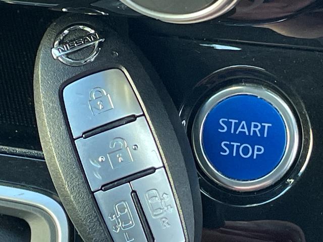 セレナ e-パワー ハイウェイスターV 純正ナヒ゛ Bluetooth フルセグTV CD DVD 全周囲カメラ レーダークルーズコントロールシステム ステアリングヒーター シートヒーター 両側電動スライドドア BSM ドライブレコーダー(37枚目)