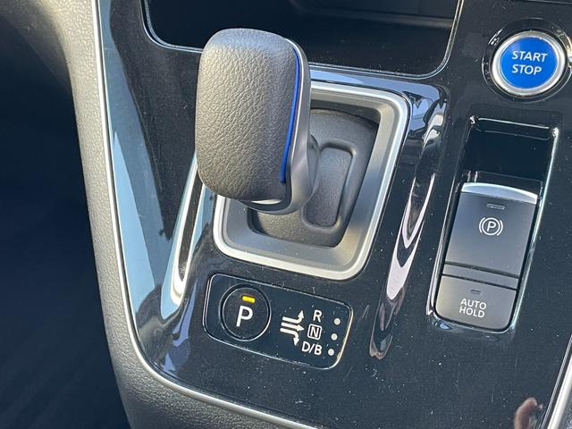 セレナ e-パワー ハイウェイスターV 純正ナヒ゛ Bluetooth フルセグTV CD DVD 全周囲カメラ レーダークルーズコントロールシステム ステアリングヒーター シートヒーター 両側電動スライドドア BSM ドライブレコーダー(41枚目)