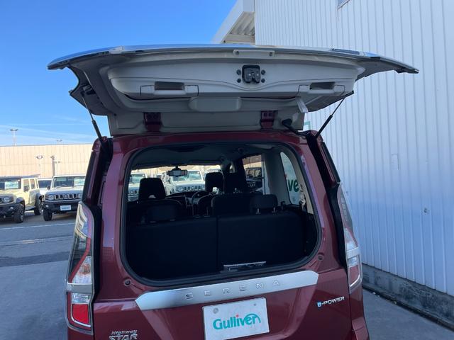 セレナ e-パワー ハイウェイスターV 純正ナヒ゛ Bluetooth フルセグTV CD DVD 全周囲カメラ レーダークルーズコントロールシステム ステアリングヒーター シートヒーター 両側電動スライドドア BSM ドライブレコーダー(60枚目)