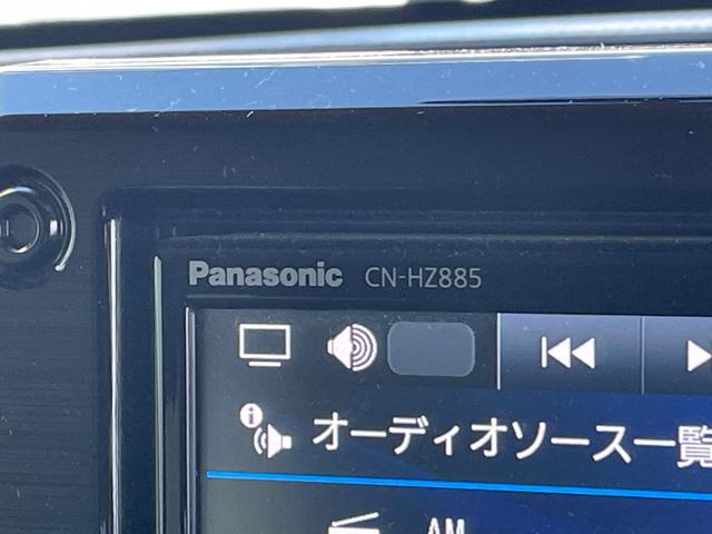 ジムニー ＸＬ　９インチナビ　フルセグＴＶ　Ｂｌｕｅｔｏｏｔｈ　バックカメラ　ＣＤ　ＤＶＤ　ラバーマット　ドライブレコーダー　ＥＴＣ　ステアリングスイッチ　純正アルミホイール　ＡＢＳ　横滑り防止装置　レーンアシスト（23枚目）