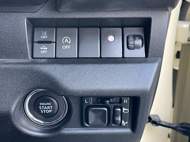 ジムニー ＸＬ　９インチナビ　フルセグＴＶ　Ｂｌｕｅｔｏｏｔｈ　バックカメラ　ＣＤ　ＤＶＤ　ラバーマット　ドライブレコーダー　ＥＴＣ　ステアリングスイッチ　純正アルミホイール　ＡＢＳ　横滑り防止装置　レーンアシスト（27枚目）