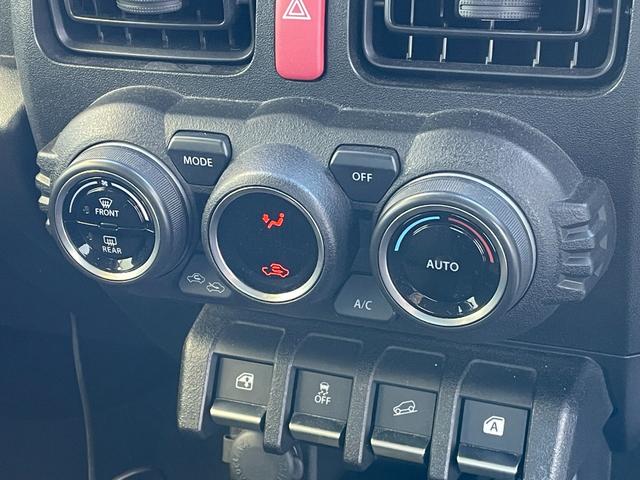 ジムニー ＸＬ　９インチナビ　フルセグＴＶ　Ｂｌｕｅｔｏｏｔｈ　バックカメラ　ＣＤ　ＤＶＤ　ラバーマット　ドライブレコーダー　ＥＴＣ　ステアリングスイッチ　純正アルミホイール　ＡＢＳ　横滑り防止装置　レーンアシスト（31枚目）