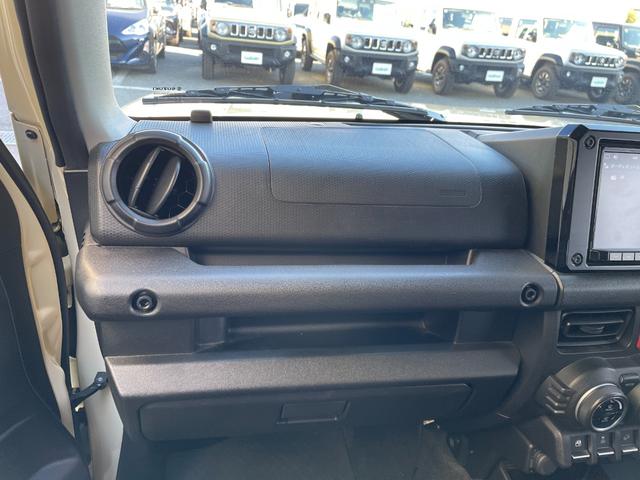 ジムニー ＸＬ　９インチナビ　フルセグＴＶ　Ｂｌｕｅｔｏｏｔｈ　バックカメラ　ＣＤ　ＤＶＤ　ラバーマット　ドライブレコーダー　ＥＴＣ　ステアリングスイッチ　純正アルミホイール　ＡＢＳ　横滑り防止装置　レーンアシスト（53枚目）