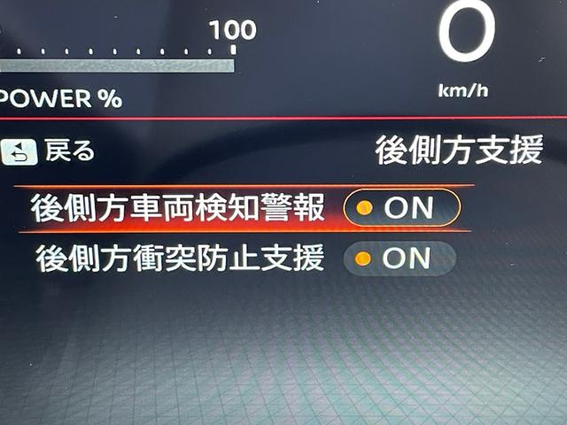 セレナ e-パワー ハイウェイスターV 純正12.3インチナビ BT フルセグTV HDMI 両側電動ドア アラウンドビューモニター プロパイロット クリアランスソナー レーンキープアシスト 衝突軽減ブレーキ ブラインドスポットモニター(7枚目)