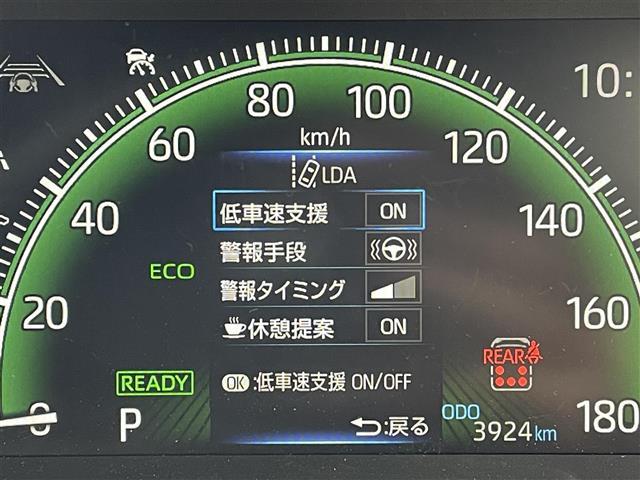 ノア ハイブリッドS-Z 純正ナヒ゛ 両側電動スライドドア サイドステップ 電動リアゲート フォグライト ハーフレザーシート シートヒーター ステアリングヒーター ミラー型ドラレコ ビルトインETC 追従型クルコン(4枚目)