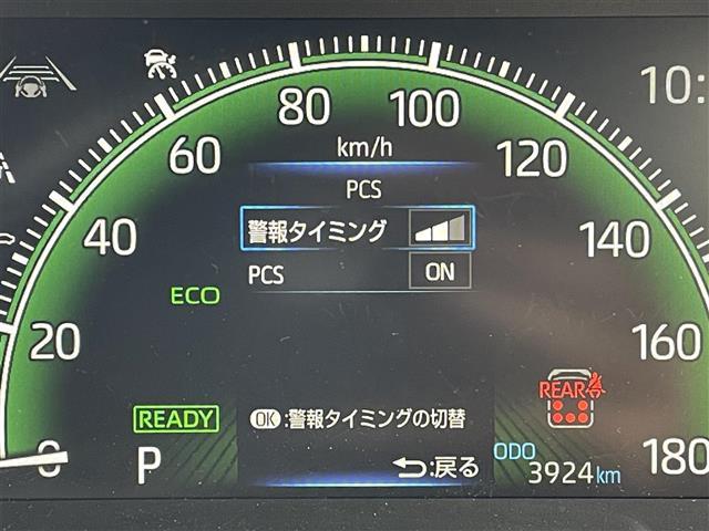 ノア ハイブリッドS-Z 純正ナヒ゛ 両側電動スライドドア サイドステップ 電動リアゲート フォグライト ハーフレザーシート シートヒーター ステアリングヒーター ミラー型ドラレコ ビルトインETC 追従型クルコン(5枚目)