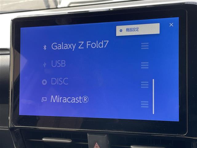 ノア ハイブリッドS-Z 純正ナヒ゛ 両側電動スライドドア サイドステップ 電動リアゲート フォグライト ハーフレザーシート シートヒーター ステアリングヒーター ミラー型ドラレコ ビルトインETC 追従型クルコン(20枚目)
