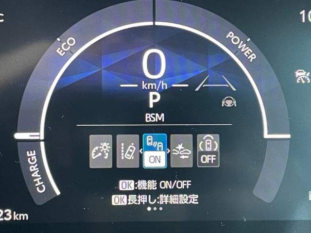 ���y�u���C���h�X�|�b�g���j�^�[�i�a�r�l�j�z�h�A�~���[�ł͊m�F���ɂ����A�㑤���G���A�ɑ��݂���N���}��A�}�ڋ߂��Ă���N���}�����m���Ă��m�点���邱�ƂŁA�s�ӂ̏Փ˂�������T�|�[�g���܂��I