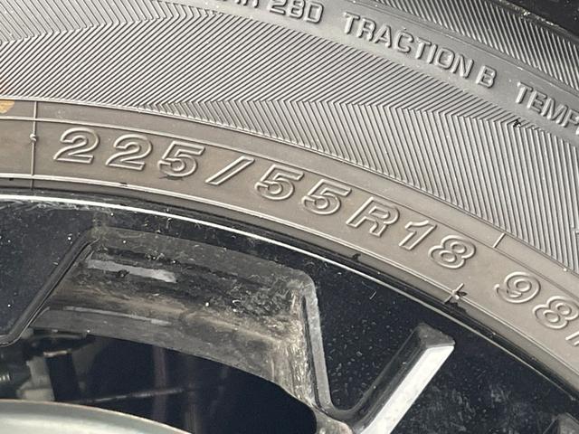 デリカD:5 シャモニー 登録済未使用車 eアシスト LEDヘッドライト 両パワースライドドア レーダークルーズコントロール オートマチックハイビーム 誤発進抑制機能 車線逸脱警報 オートステップ&ゴー パワーシート(22枚目)