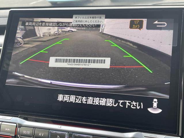 デリカD:5 シャモニー 登録済未使用車 純正11型ナビ 全周囲カメラ 電動リアゲート 追従クルコン ハーフレザー シート・ステアリングヒーター パワーシート BSM LEDヘッド パドルシフト フルセグTV AC100V(4枚目)