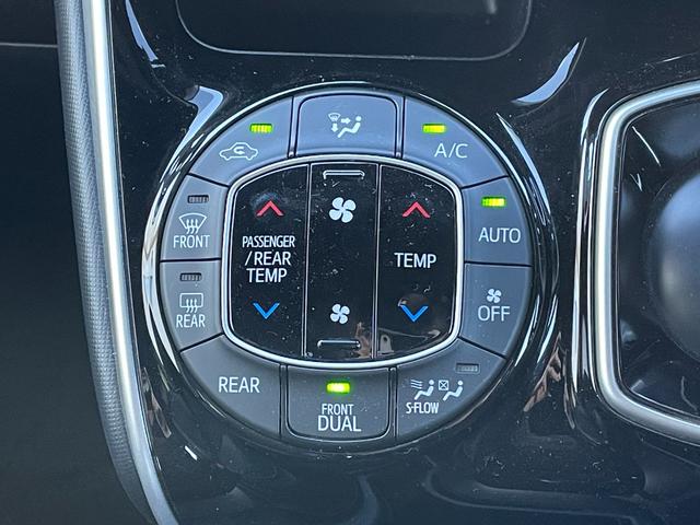 ヴォクシー ハイブリッドＺＳ　煌ＩＩＩ　８インチナビ　バックカメラ　両側パワースライドドア　フルセグＴＶ　ハーフレザーシート　シートヒーター　クルーズコントロール　ＬＥＤヘッドライト　ＥＴＣ　前後ドライブレコーダー　プッシュスタート（38枚目）