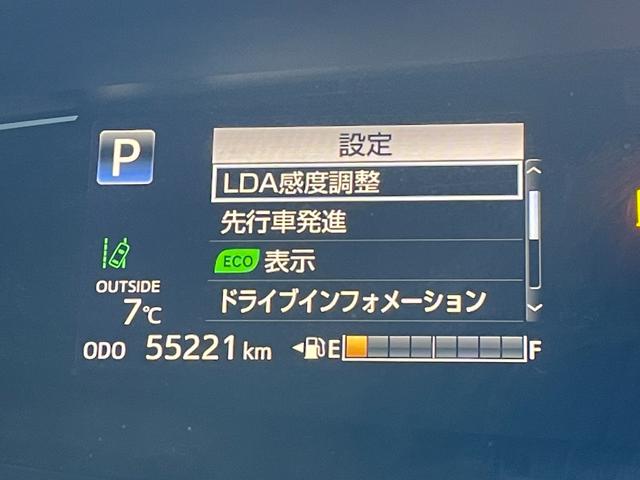 ���y���[���f�B�p�[�`���[�A���[�g�i�k�c�`�j�z�N���}���Ԑ��܂��͑��H�����E����\��������ꍇ�ɁA�u�U�[�܂��̓n���h���̐U���ɂ�蒍�ӂ����Ȃ����܂��B�@�\�ɂ͌��E�����邽�߂����ӂ��������B