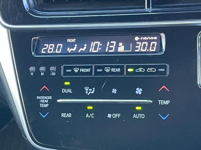 �y���z�K���o�[����X�́u�g�C�U��X�E�x�r�[�U��X����v�̂����ׂ�B�u�W���C�t���z���_����X����v�̓��H�����񂾖ڂ̑O�ł��I�݂Ȃ��܂̂��ԑI�т̂���`���������Ă��������I