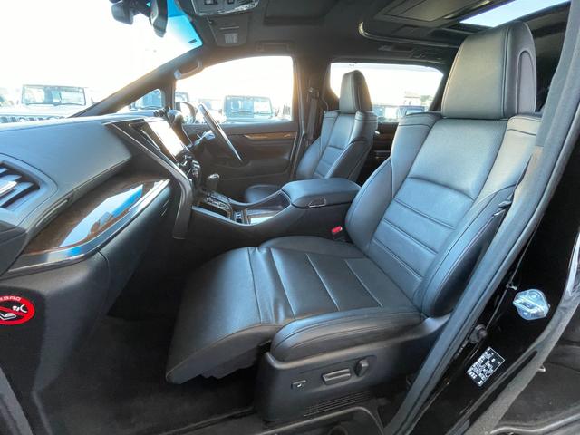 アルファードハイブリッド エグゼクティブラウンジ　メーカーナビ　ツインサンルーフ　天井モニター　全周囲カメラ　黒革シート　ＪＢＬプレミアムサウンド　両側パワースライドドア　レーダークルーズコントロール　クリアランスソナー　パワーシート　シートヒーター（60枚目）