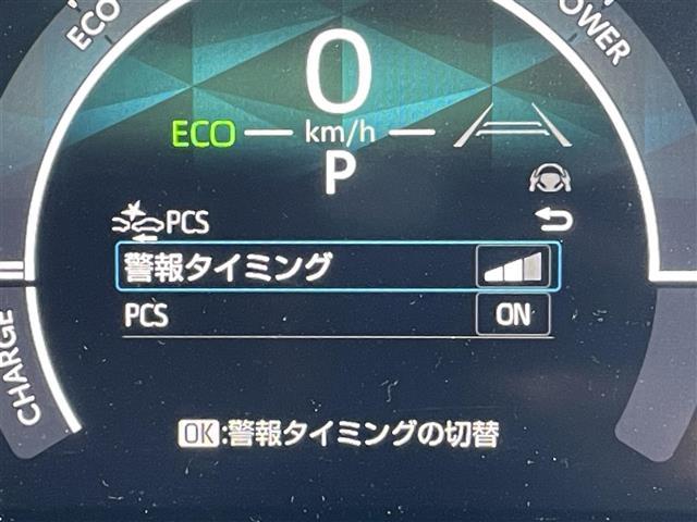 シエンタ ハイブリッドZ 純正ナビ Bluetooth フルセグTV 全周囲カメラ 両側電動スライドドア レーダークルーズコントロールシステム BSM ドライブレコーダー 純正フロアマット 純正LED 衝突被害軽減システム(4枚目)