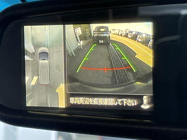 デリカD:5 P ガナドールマフラー カロッツェリアディスプレイオーディオ 全周囲カメラ eアシスト レーダークルーズコントロール 両側パワスラ パワーバックドア パワーシート シートヒーター ステアリングヒーター(4枚目)