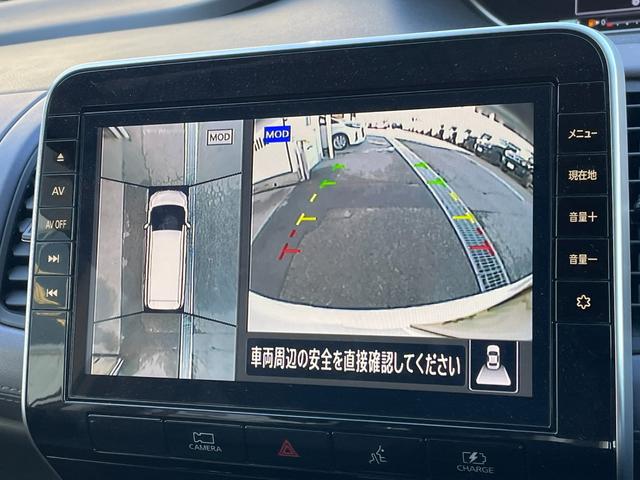 セレナ ｅ－パワー　ハイウェイスターＶ　純正１０インチメモリナビ　ＣＤ／ＤＶＤ／ＢＴ　フルセグＴＶ　エマージェンシーブレーキ　レーンキープアシスト　ブラインドスポットモニター　プロパイロット　前方ドライブレコーダー　両側電動スライドドア（4枚目）