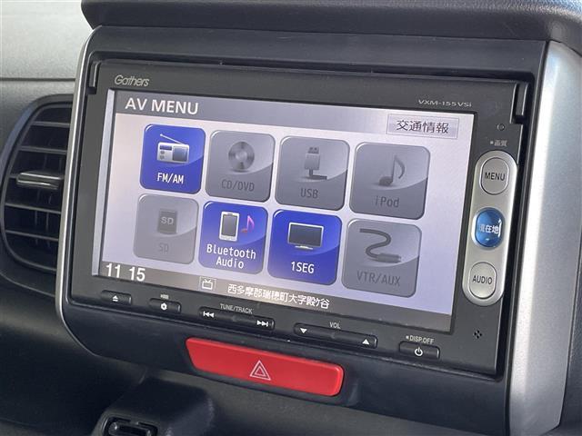 N-BOX G SSパッケージ 純正ナビ バックカメラ 両側パワスラ ETC TCS CTBA ECON ヘッドライトレベライザー 電格ミラー ステアリングスイッチ 純正AW 純正フロアマット ドアバイザー プッシュスタート(20枚目)