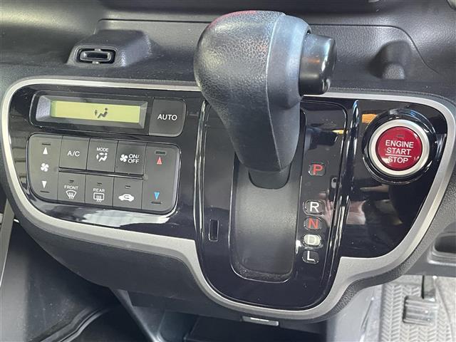 N-BOX G SSパッケージ 純正ナビ バックカメラ 両側パワスラ ETC TCS CTBA ECON ヘッドライトレベライザー 電格ミラー ステアリングスイッチ 純正AW 純正フロアマット ドアバイザー プッシュスタート(31枚目)
