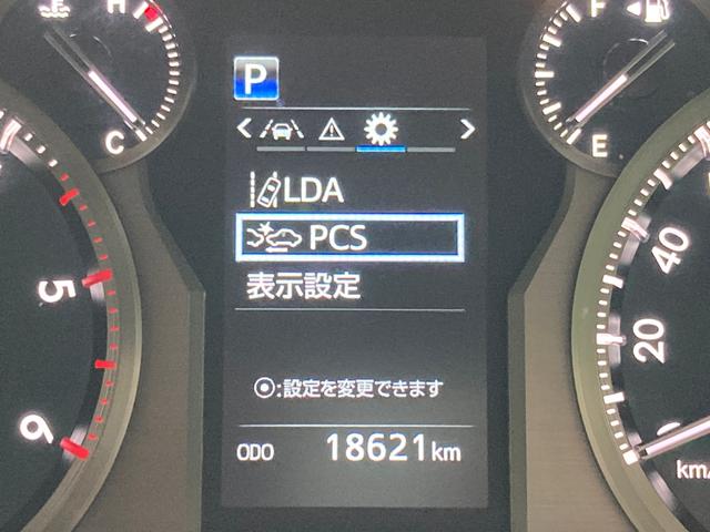 TX Lパッケージ マルチテレインモニター 全周囲モニター トヨタセーフティセンス プリクラッシュセーフティシステム レーントレーシングアシスト オートマチックハイビーム レーダークルーズコントロール シートヒーター(5枚目)