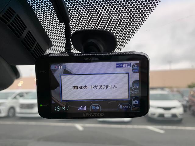 X ツインムーンルーフ 8型ナビ トヨタセーフティセンス バックモニター 前後クリアランスソナー 両側パワースライドドア 100V電源 ETC レザー調シートカバー(13枚目)