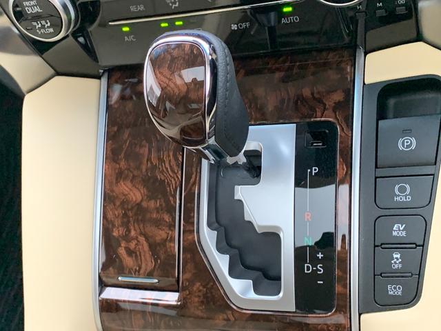 X ツインムーンルーフ 8型ナビ トヨタセーフティセンス バックモニター 前後クリアランスソナー 両側パワースライドドア 100V電源 ETC レザー調シートカバー(34枚目)