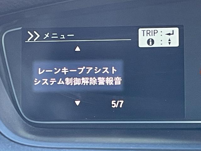 Ｇ・ＥＸターボホンダセンシング　純正ナビ　バックモニター　衝突被害軽減　路外逸脱抑制機能　レーンキープアシスト　アダプティブクルーズコントロール　両側電動スライドドア　ＥＴＣ　ステアリングスイッチ　ＥＣＯモード　スマートキー(7枚目)