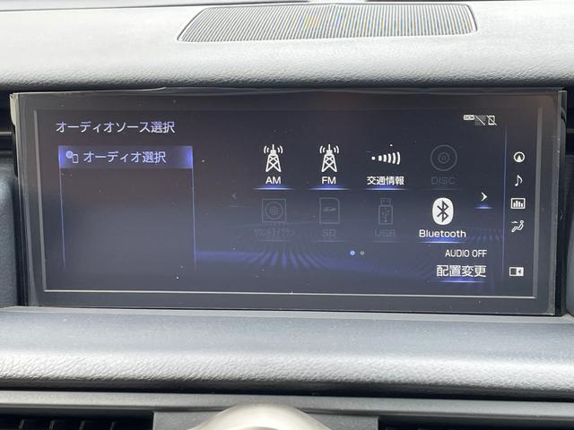 　純正ナビ　サンルーフ　バックモニター　プリクラッシュセーフティ　レーンディパーチャーアラー　レーダークルーズコントロール　ＥＴＣ　シートベンチレーション　ステアリングヒーター　パワーバックドア(38枚目)