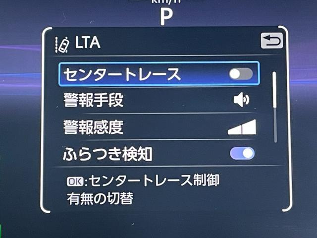 トヨタ ハリアーＰＨＥＶ