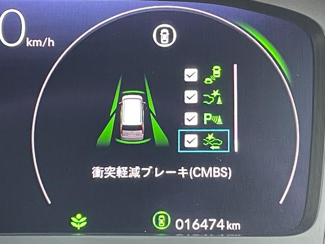 ステップワゴン ｅ：ＨＥＶスパーダ　ホンダセンシング　純正ＨｏｎｄａＣＯＮＮＥＣＴナビ　バックモニター　両側電動スライドドア　シートヒーター　ＥＴＣ　ステアリングスイッチ　ＥＣＯモード　スマートキー　横滑り防止措置　電動リアゲート（5枚目）