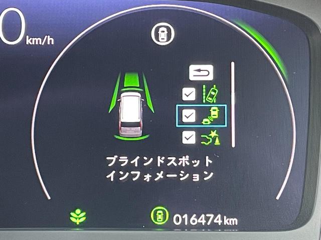 ｅ：ＨＥＶスパーダ　ホンダセンシング　純正ＨｏｎｄａＣＯＮＮＥＣＴナビ　バックモニター　両側電動スライドドア　シートヒーター　ＥＴＣ　ステアリングスイッチ　ＥＣＯモード　スマートキー　横滑り防止措置　電動リアゲート(6枚目)