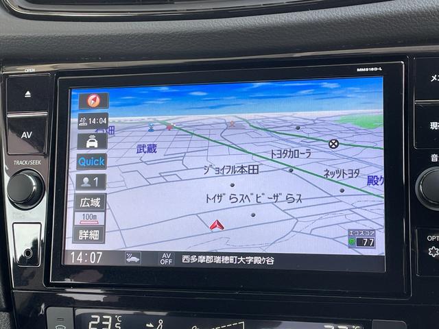 日産 エクストレイル