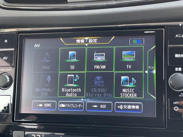 日産 エクストレイル